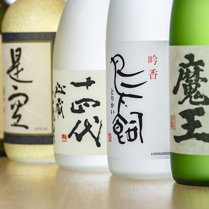 本郷直人が撮影した「:albumName」の写真