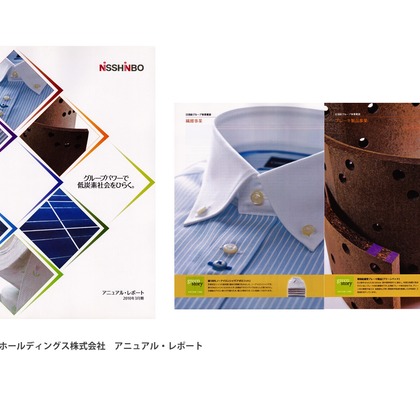 クマが撮影したウェディングや家族、ビジネスの写真