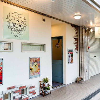 桜庭ゆいが撮影した「:albumName」の写真