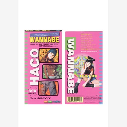 山岡龍矢が撮影した「:albumName」の写真