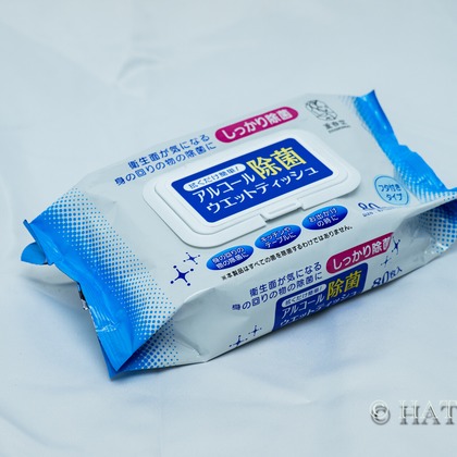 HATUが撮影した「:albumName」の写真