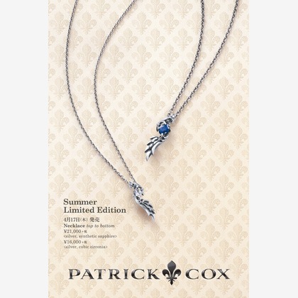 有限会社　澤田スタジオが撮影した「:albumName」の写真