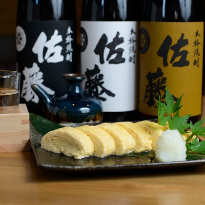 ＥＧＰが撮影した「:albumName」の写真