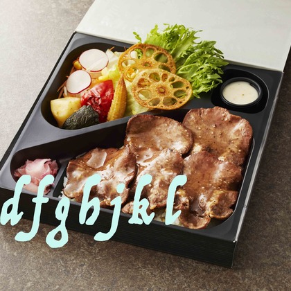 西原毅が撮影した料理撮影の写真