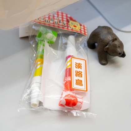 石橋宙大が撮影した店舗/オフィス/サロン撮影の写真