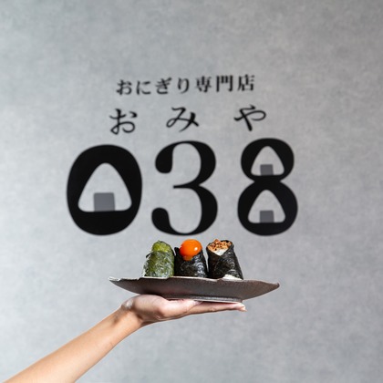 studio aluc ~スタジオ アルク~が撮影した「:albumName」の写真