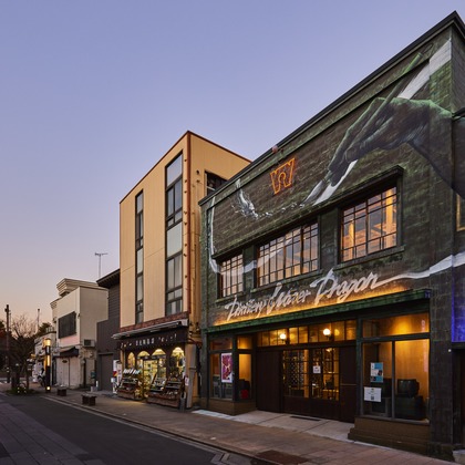 松鹿舎が撮影した「:albumName」の写真