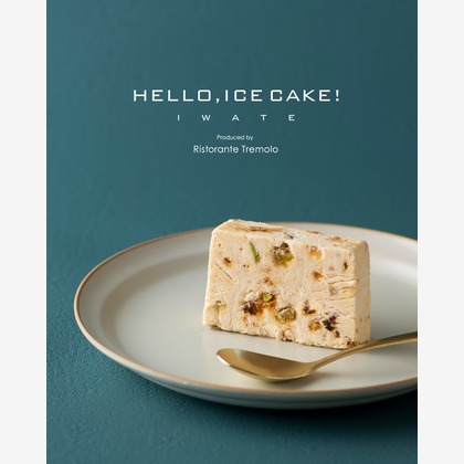 伊藤写真事務所 イン・ザ・ライフが撮影したその他/店舗/オフィス/サロン撮影/料理撮影/商品/物撮りの写真