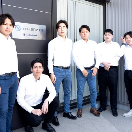 高田　悟が撮影した店舗/オフィス/サロン撮影の写真