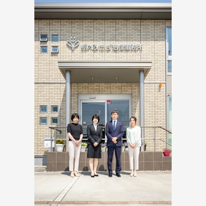 吉田佳央が撮影した「:albumName」の写真