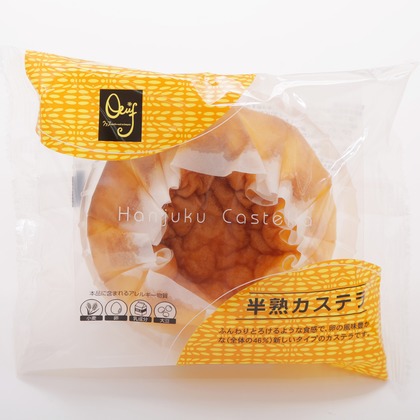 株式会社Photo Luckyが撮影した商品/物撮りの写真