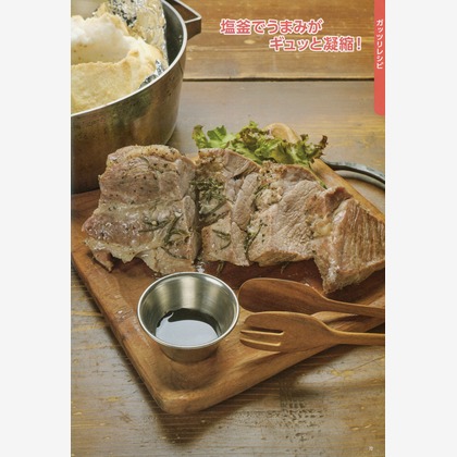 アクスルが撮影したウェディングや家族、ビジネスの写真