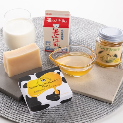 フォトオフィス　ルミエが撮影した商品/物撮りの写真