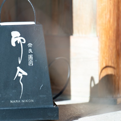 Etographが撮影した店舗/オフィス/サロン撮影の写真