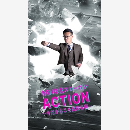 Pan-nu quality photo worksが撮影した店舗/オフィス/サロン撮影の写真