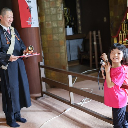 ちずカメラが撮影した「:albumName」の写真