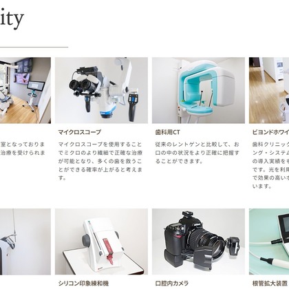 かわもとじゅんいち【Jun3photo】が撮影した「法人様からのご依頼」の写真