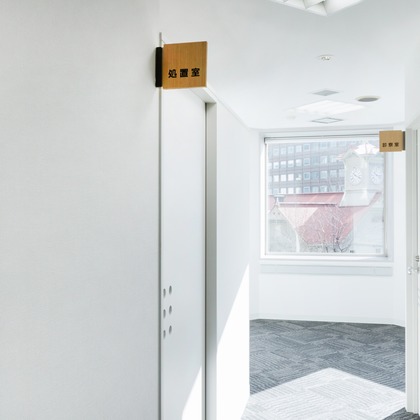 合同会社FotografiaRegaloが撮影した店舗/オフィス/サロン撮影の写真