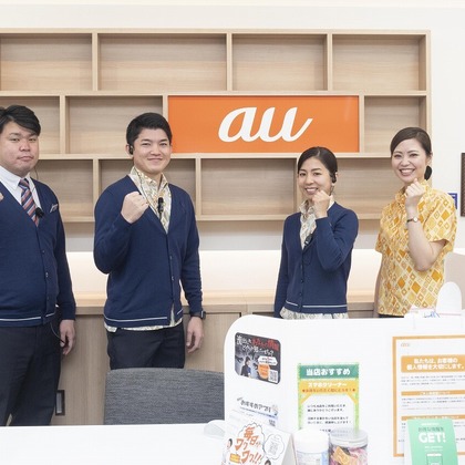 エンリッチ フォトグラフィーが撮影した「:albumName」の写真