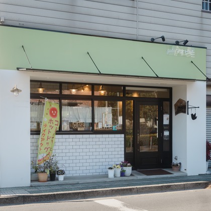 袴田写真事務所が撮影したウェディングや家族、ビジネスの写真