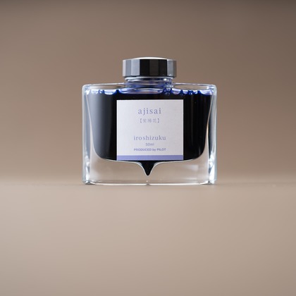 株式会社DAVINCI-Developmentが撮影した商品/物撮りの写真