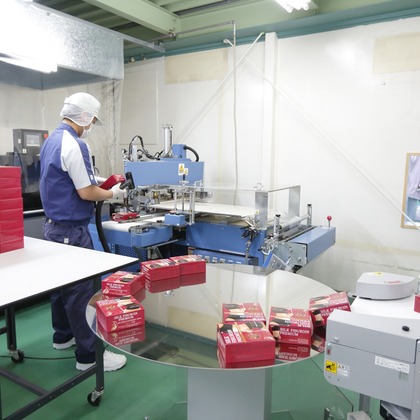 フォトスタジオ　ファータ（武田 渉）が撮影した「:albumName」の写真