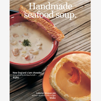 有限会社　澤田スタジオが撮影した「:albumName」の写真