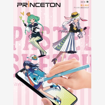 有限会社　澤田スタジオが撮影した「:albumName」の写真