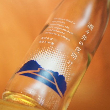 出張撮影のメモリーズが撮影した「商品撮影（アラカルト）」の写真