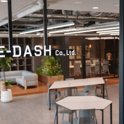 萩原　蔵志が撮影した店舗/オフィス/サロン撮影/不動産/竣工の写真