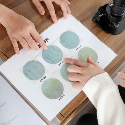 なかがわさとみが撮影した「:albumName」の写真