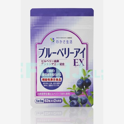 西原毅が撮影した「:albumName」の写真