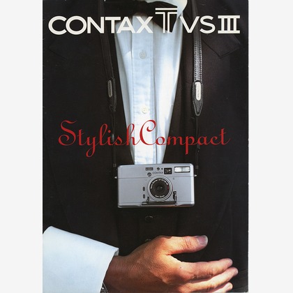 森　健児が撮影した商品/物撮りの写真