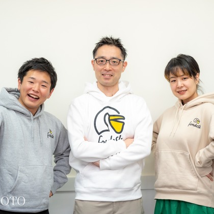 大森光太郎・K-PHOTOが撮影した「:albumName」の写真