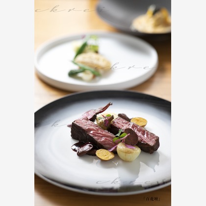 ckreiが撮影した「:albumName」の写真