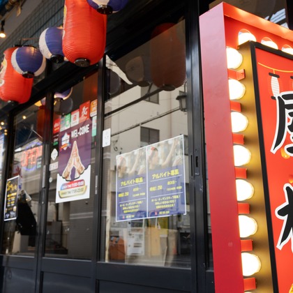 尾田信介が撮影した「:albumName」の写真