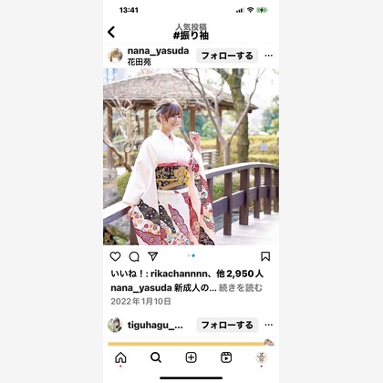 秋山諒輔が撮影したウェディング・結婚の写真