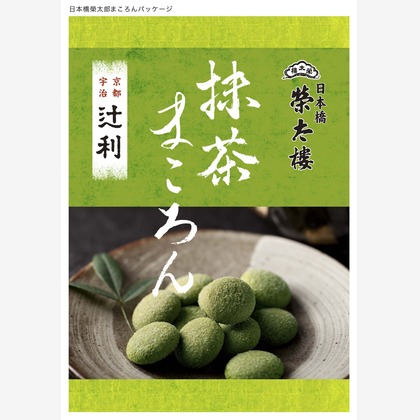 Yasui photographyが撮影した人物撮影の写真