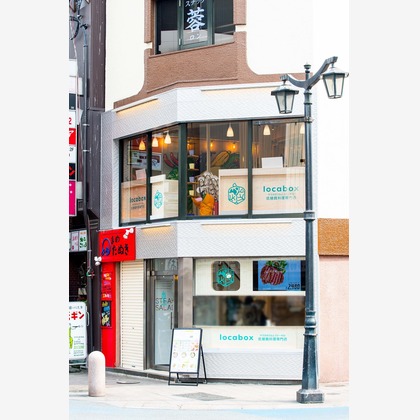 長野優幸が撮影した不動産/竣工の写真