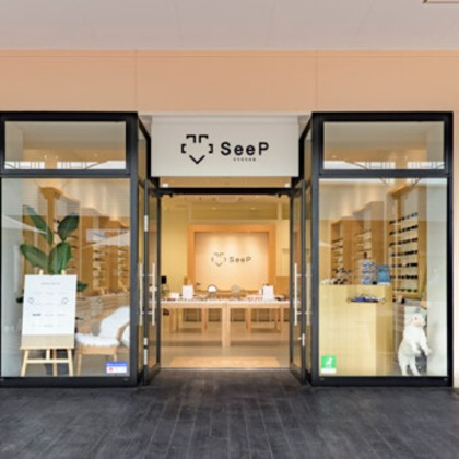 有限会社　澤田スタジオが撮影した「:albumName」の写真