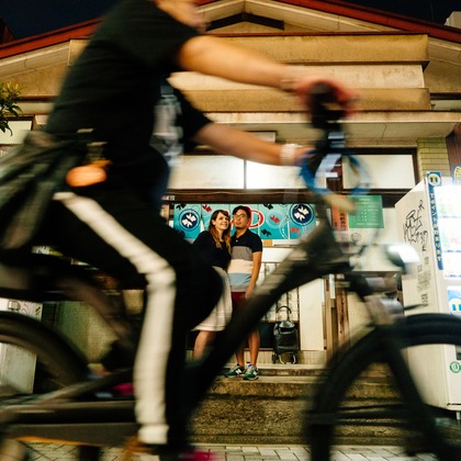 Photo of :albumName taken by C PhotoGraphic