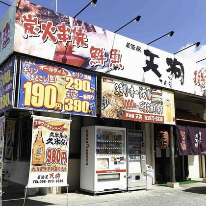 エンリッチ フォトグラフィーが撮影した「:albumName」の写真