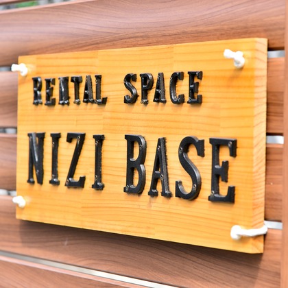 Bus Driver Photo NAKAMOTOが撮影した「:albumName」の写真