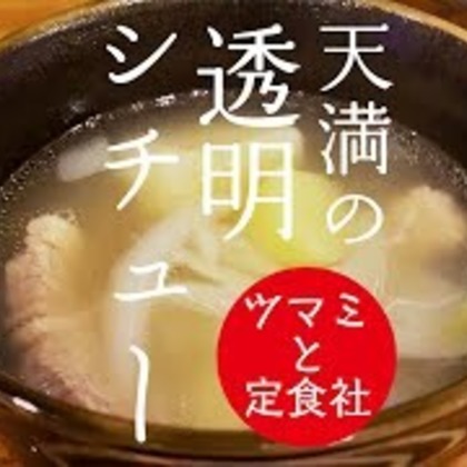 Castella Designが撮影した料理撮影の写真