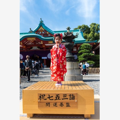 Kanoa Visualsが撮影した七五三フォトの写真