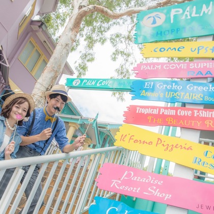 Photo of :albumName taken by スマイルケアンズ