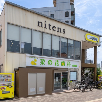 スタジオファンタスが撮影した「:albumName」の写真