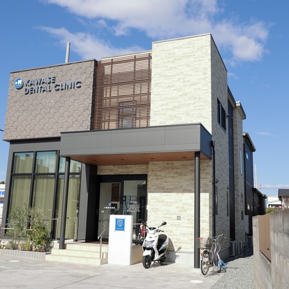 ms photoが撮影した「:albumName」の写真