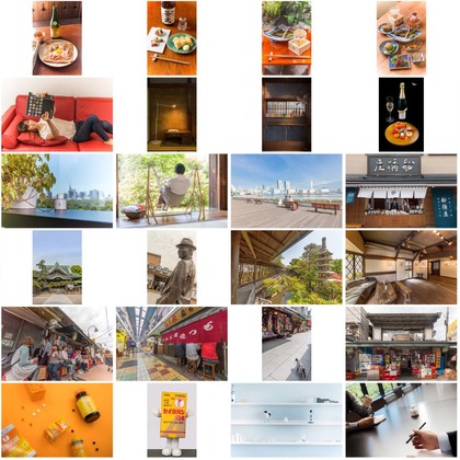 オーロラスタジオが撮影した「:albumName」の写真