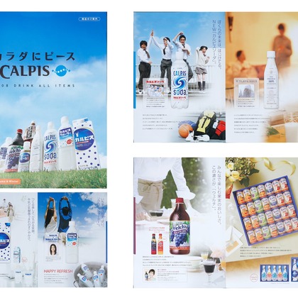 y-photoが撮影した「:albumName」の写真